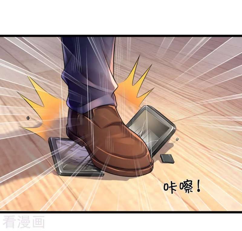 I am Daxianzun Chapter 312 Gambar 21